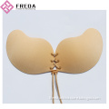 Adjustable Strapless Mango Bra